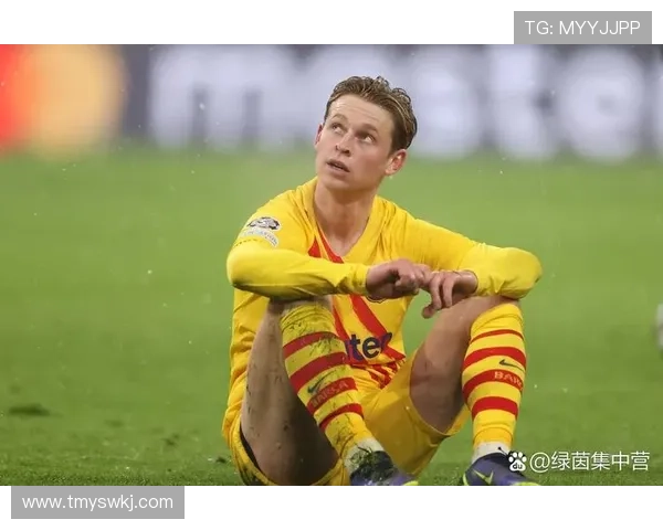 德容拉伤缺阵四周巴萨等检查结果